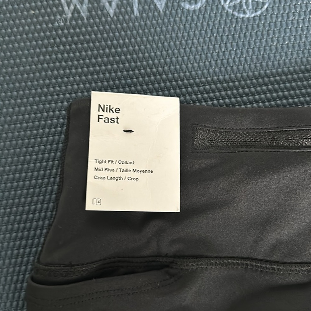 Nike - Picture 5 of 9